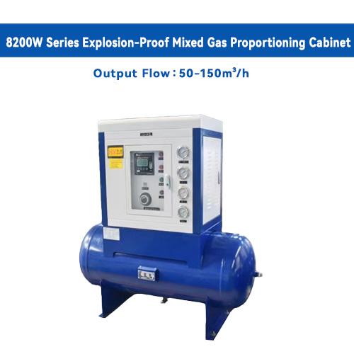 8200W Series Explosion-Proof Mixed Gas Proportioning Cabinet